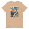 Grand Canyon Karateka Tee