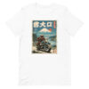 unisex-staple-t-shirt-white-front-6914d1f37194c.jpg Samurai Biker Fuji Tee