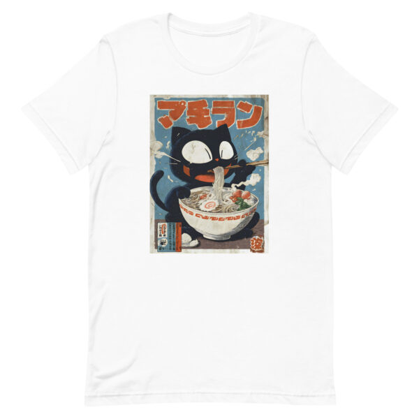 unisex-staple-t-shirt-white-front-6914ed74ce413.jpg The Hungry Neko Ramen Tee