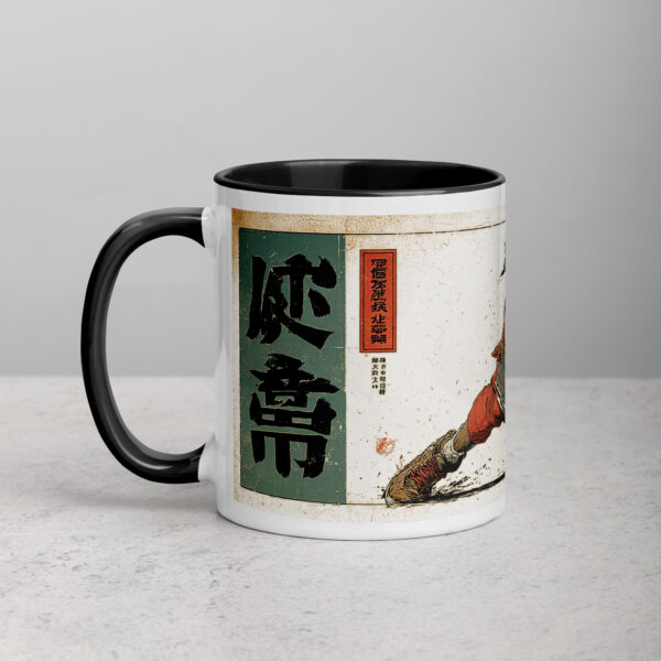 Dynamic Ninja Baller Mug