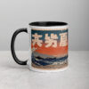 Biker Ukiyo-e Mug