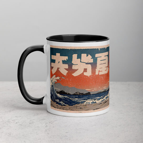 Biker Ukiyo-e Mug