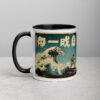 white-ceramic-mug-with-color-inside-black-11-oz-left-69274b3f8f3a1.jpg Ocean Dojo Mug