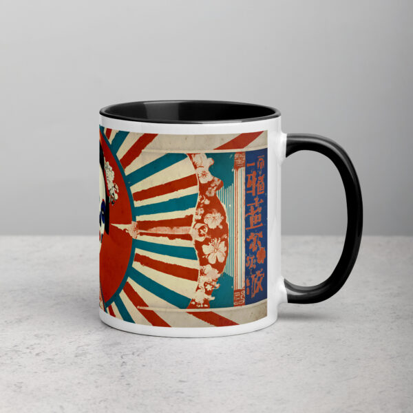 Ghostly Geisha Mug with Color Inside