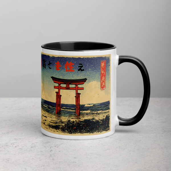 white-ceramic-mug-with-color-inside-black-11-oz-right-6927486bb47df.jpg Retro Beach Van Mug