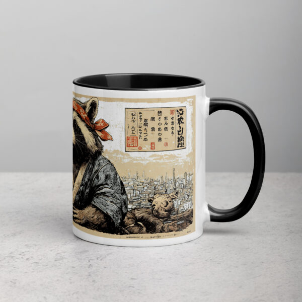 white-ceramic-mug-with-color-inside-black-11-oz-right-692748e850102.jpg Master Tanuki Raccoon Mug