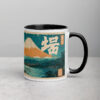 white-ceramic-mug-with-color-inside-black-11-oz-right-69274a8180b37.jpg Road Trip Samurai Mug