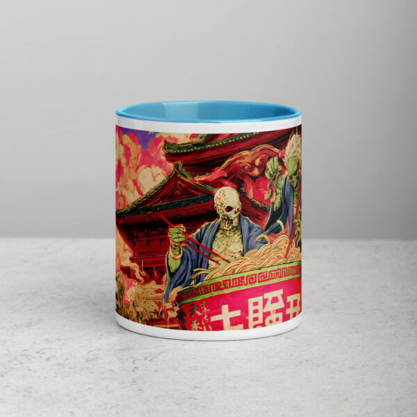 Ramen of the Dead Mug with Color Inside