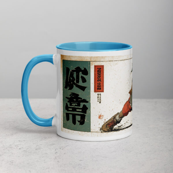 Dynamic Ninja Baller Mug