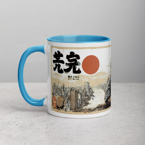 white-ceramic-mug-with-color-inside-blue-11-oz-left-692748e850777.jpg Master Tanuki Raccoon Mug