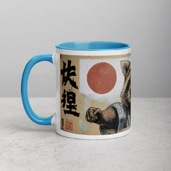 white-ceramic-mug-with-color-inside-blue-11-oz-left-6927494a3becf.jpg Tanuki Headband Portrait Mug