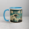 white-ceramic-mug-with-color-inside-blue-11-oz-left-69274b3f8fc97.jpg Ocean Dojo Mug