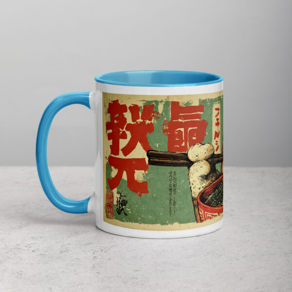 white-ceramic-mug-with-color-inside-blue-11-oz-left-69274e75b2d77.jpg Cute Cat Ramen Lover Mug