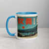 white-ceramic-mug-with-color-inside-blue-11-oz-left-69274f4c63c96.jpg Muscle Car Mount Fuji Mug