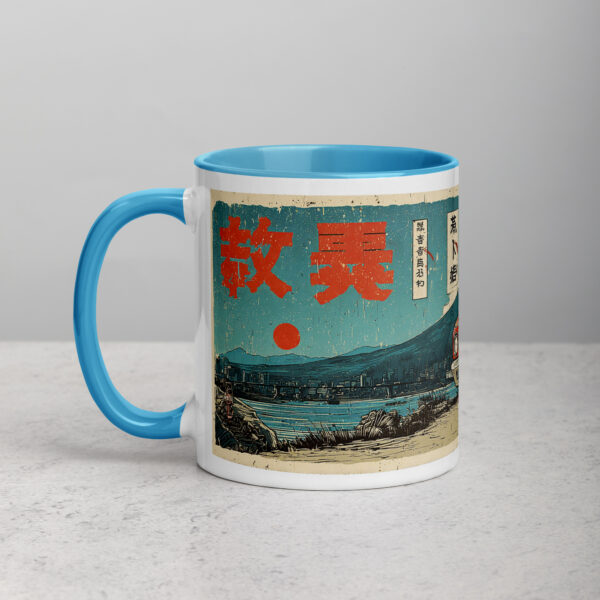 white-ceramic-mug-with-color-inside-blue-11-oz-left-69274f4c63c96.jpg Muscle Car Mount Fuji Mug