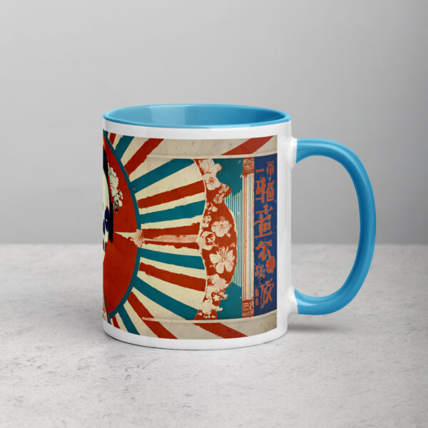 Ghostly Geisha Mug with Color Inside
