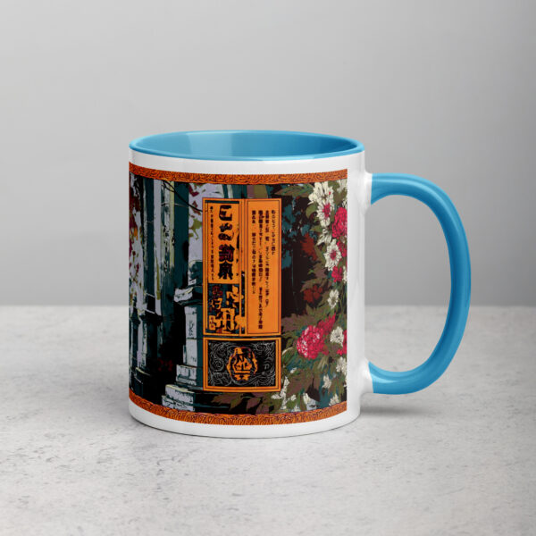 Yūrei Geisha Mug with Color Inside