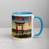 white-ceramic-mug-with-color-inside-blue-11-oz-right-6927486bb4f59.jpg Retro Beach Van Mug