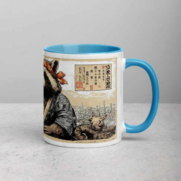 white-ceramic-mug-with-color-inside-blue-11-oz-right-692748e8507c3.jpg Master Tanuki Raccoon Mug