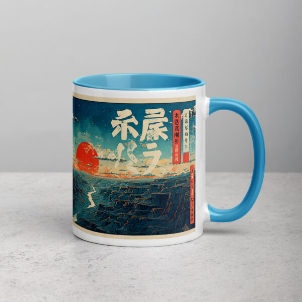 white-ceramic-mug-with-color-inside-blue-11-oz-right-69274bb309d65.jpg Canyon Dojo Mug