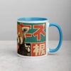 white-ceramic-mug-with-color-inside-blue-11-oz-right-69274fa7182b8.jpg Cute Red Panda Vending Machine Mug