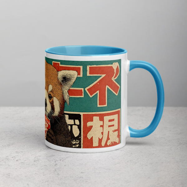 white-ceramic-mug-with-color-inside-blue-11-oz-right-69274fa7182b8.jpg Cute Red Panda Vending Machine Mug