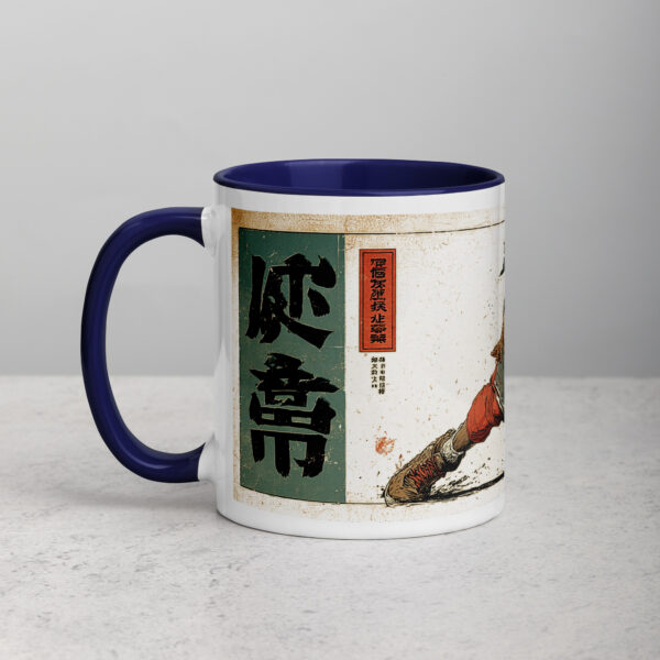 Dynamic Ninja Baller Mug