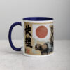 white-ceramic-mug-with-color-inside-dark-blue-11-oz-left-6927494a3b9c1.jpg Tanuki Headband Portrait Mug