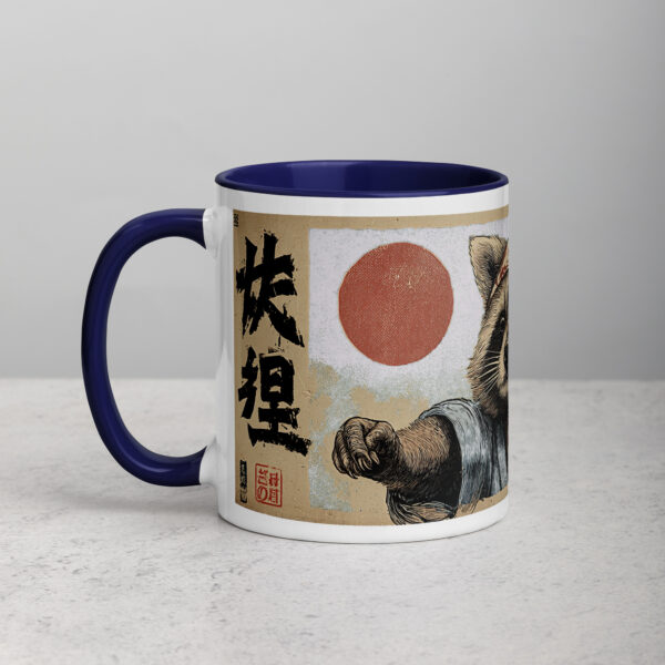 white-ceramic-mug-with-color-inside-dark-blue-11-oz-left-6927494a3b9c1.jpg Tanuki Headband Portrait Mug