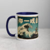 white-ceramic-mug-with-color-inside-dark-blue-11-oz-left-69274b3f8f5f1.jpg Ocean Dojo Mug