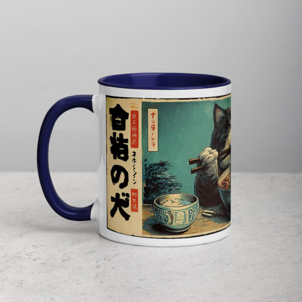 white-ceramic-mug-with-color-inside-dark-blue-11-oz-left-69274eca078c3.jpg Happy Noodle Cat Mug
