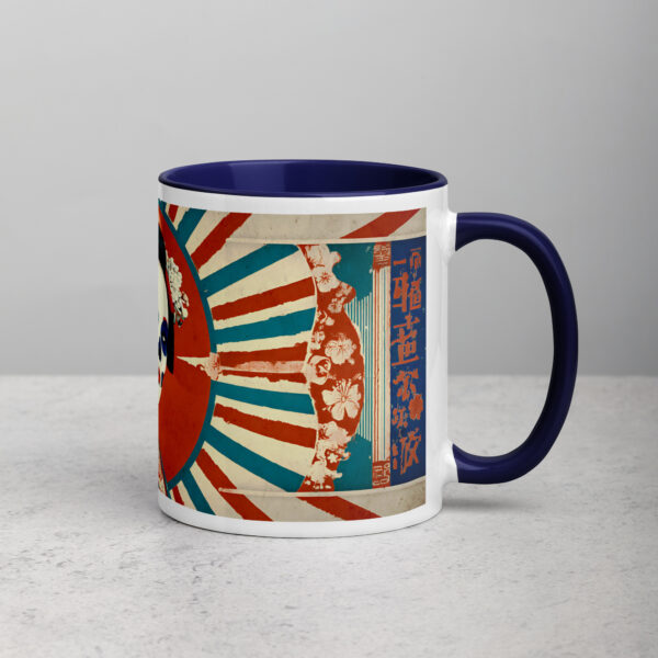 Ghostly Geisha Mug with Color Inside