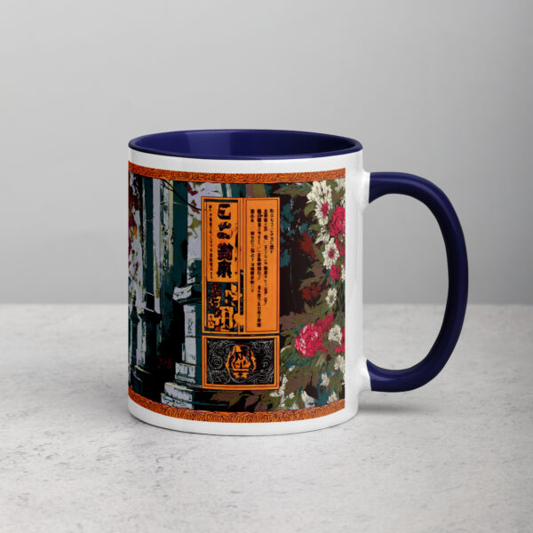 Yūrei Geisha Mug with Color Inside