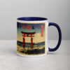 white-ceramic-mug-with-color-inside-dark-blue-11-oz-right-6927486bb4932.jpg Retro Beach Van Mug