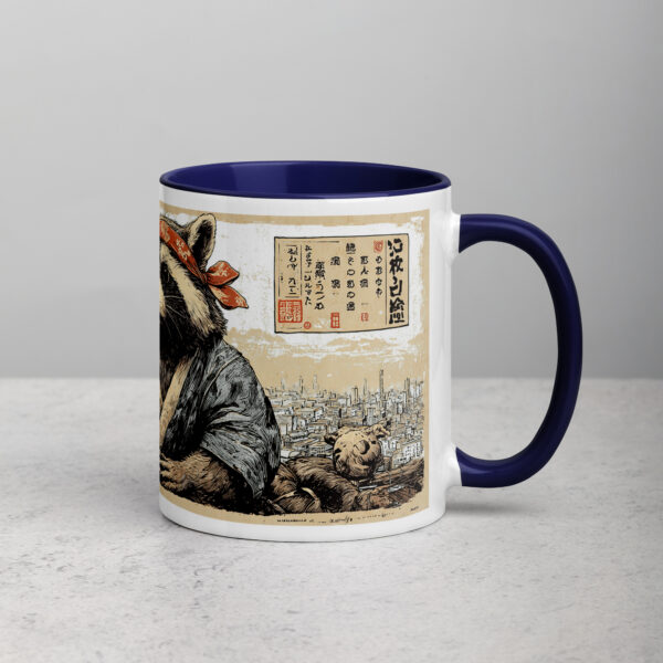 white-ceramic-mug-with-color-inside-dark-blue-11-oz-right-692748e850260.jpg Master Tanuki Raccoon Mug