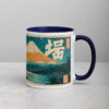 white-ceramic-mug-with-color-inside-dark-blue-11-oz-right-69274a8180ccf.jpg Road Trip Samurai Mug