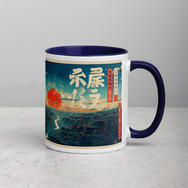 white-ceramic-mug-with-color-inside-dark-blue-11-oz-right-69274bb309851.jpg Canyon Dojo Mug