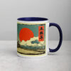 white-ceramic-mug-with-color-inside-dark-blue-11-oz-right-69274dce6d28a.jpg Sunset Coast Motorcycles Mug