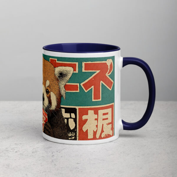 white-ceramic-mug-with-color-inside-dark-blue-11-oz-right-69274fa717d5d.jpg Cute Red Panda Vending Machine Mug