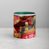 Ramen of the Dead Mug with Color Inside