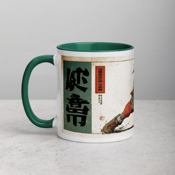 Dynamic Ninja Baller Mug