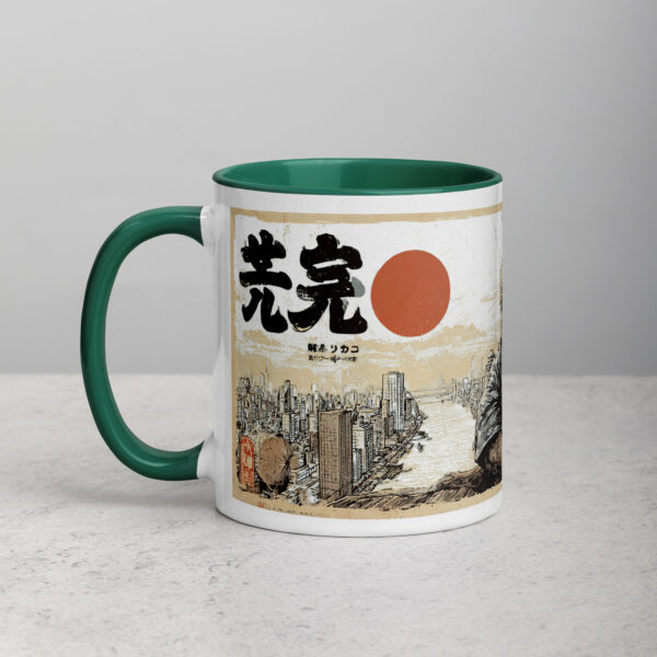 white-ceramic-mug-with-color-inside-dark-green-11-oz-left-692748e8504d3.jpg Master Tanuki Raccoon Mug
