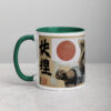 white-ceramic-mug-with-color-inside-dark-green-11-oz-left-6927494a3bc5a.jpg Tanuki Headband Portrait Mug