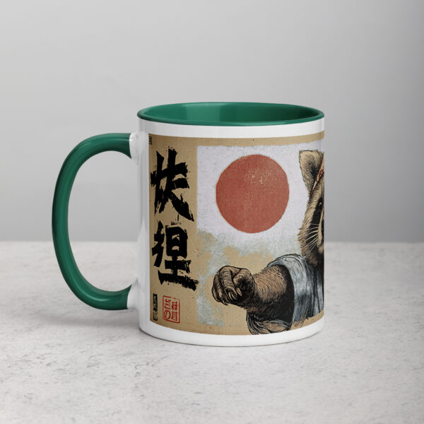white-ceramic-mug-with-color-inside-dark-green-11-oz-left-6927494a3bc5a.jpg Tanuki Headband Portrait Mug