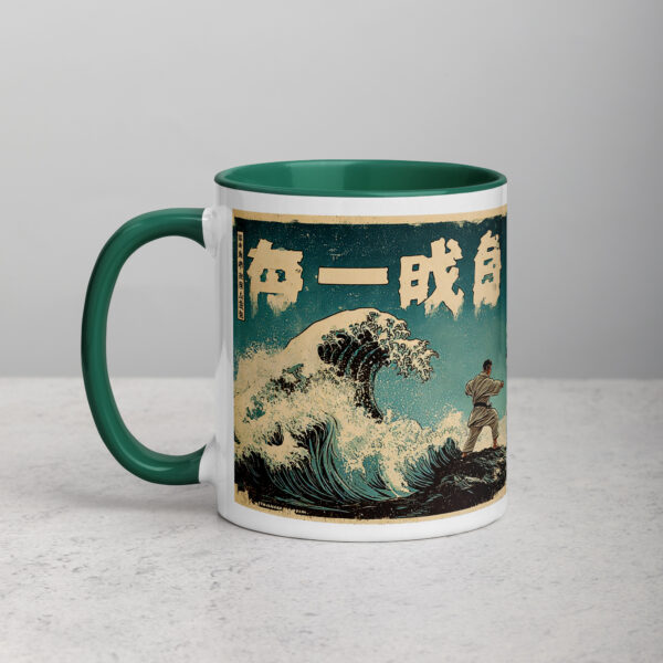 white-ceramic-mug-with-color-inside-dark-green-11-oz-left-69274b3f8f938.jpg Ocean Dojo Mug
