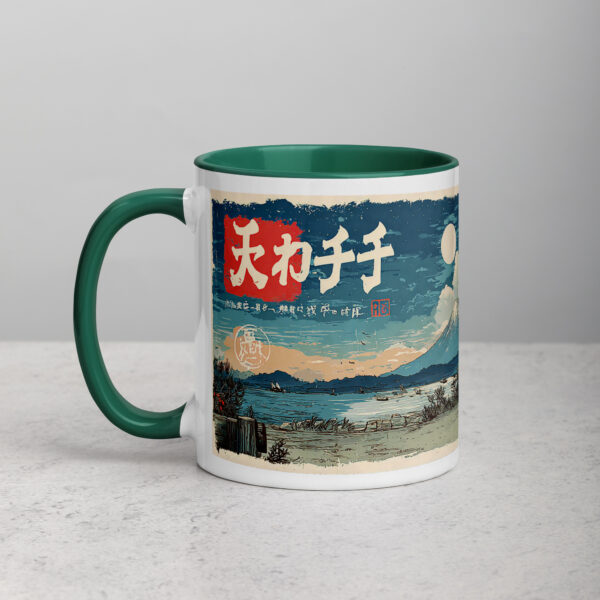white-ceramic-mug-with-color-inside-dark-green-11-oz-left-69274e236ac7a.jpg Moonlit Fuji Biker Mug