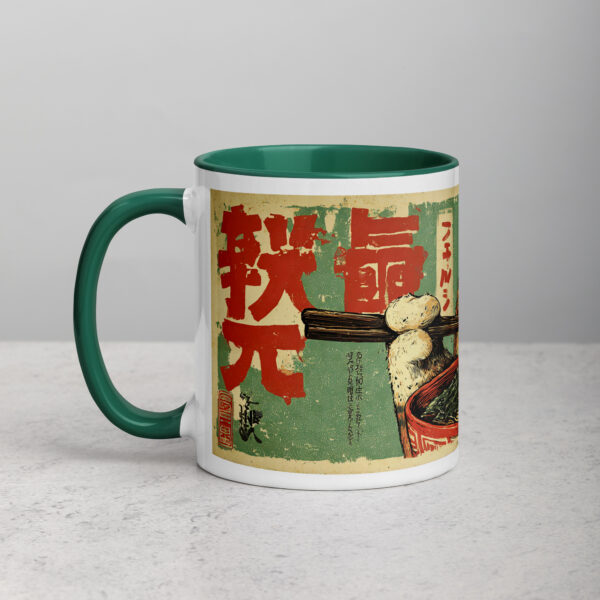 white-ceramic-mug-with-color-inside-dark-green-11-oz-left-69274e75b2acd.jpg Cute Cat Ramen Lover Mug