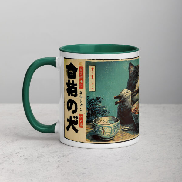 white-ceramic-mug-with-color-inside-dark-green-11-oz-left-69274eca07b55.jpg Happy Noodle Cat Mug