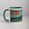 white-ceramic-mug-with-color-inside-dark-green-11-oz-left-69274f4c63781.jpg Muscle Car Mount Fuji Mug