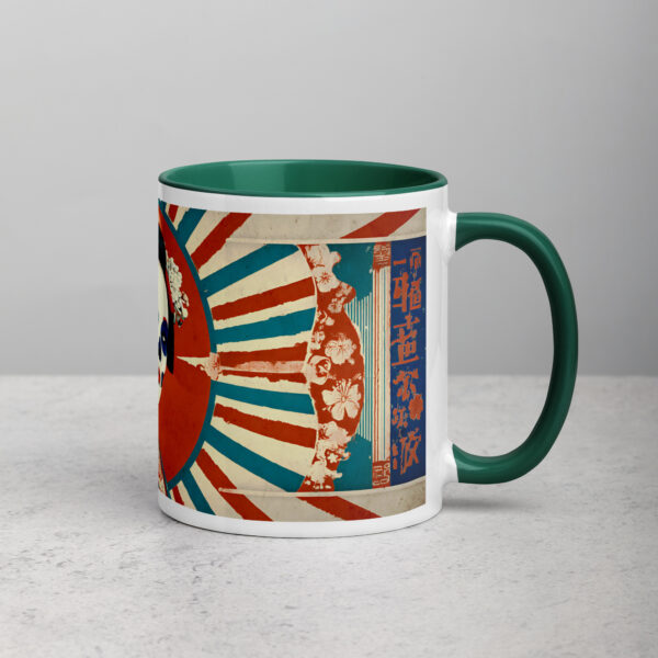 Ghostly Geisha Mug with Color Inside